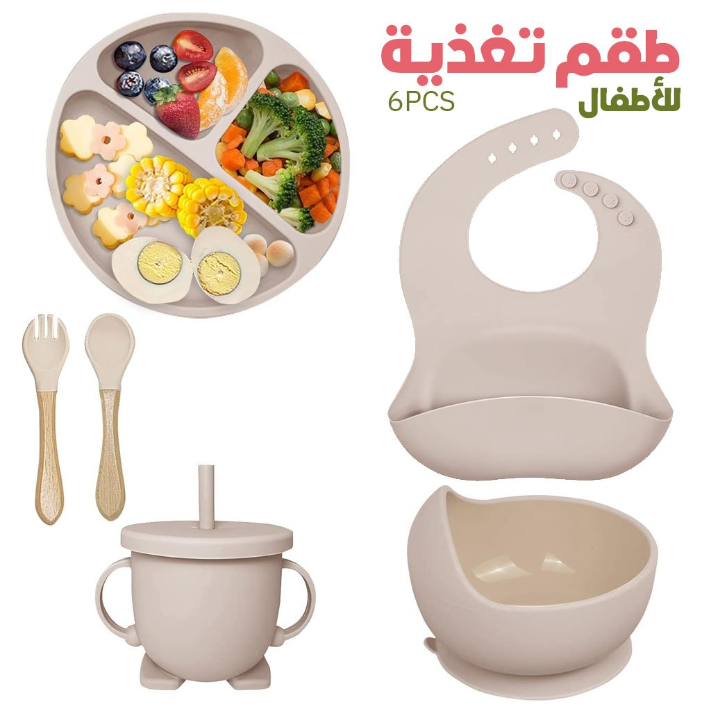 Baby-SLC-CNC.jpg Lot de 6 accessoires d’alimentation en silicone pour bébé – طقم تغذية للأطفال - الصورة 1