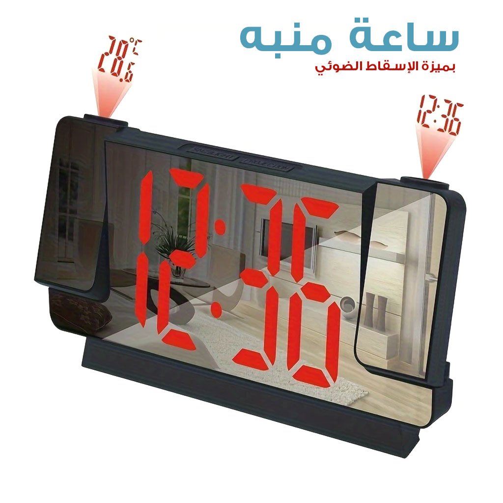 DS-3822LP-CNC-2.jpg Réveil Projecteur avec Écran Miroir et Affichage Grand Format – ساعة منبه - الصورة 1