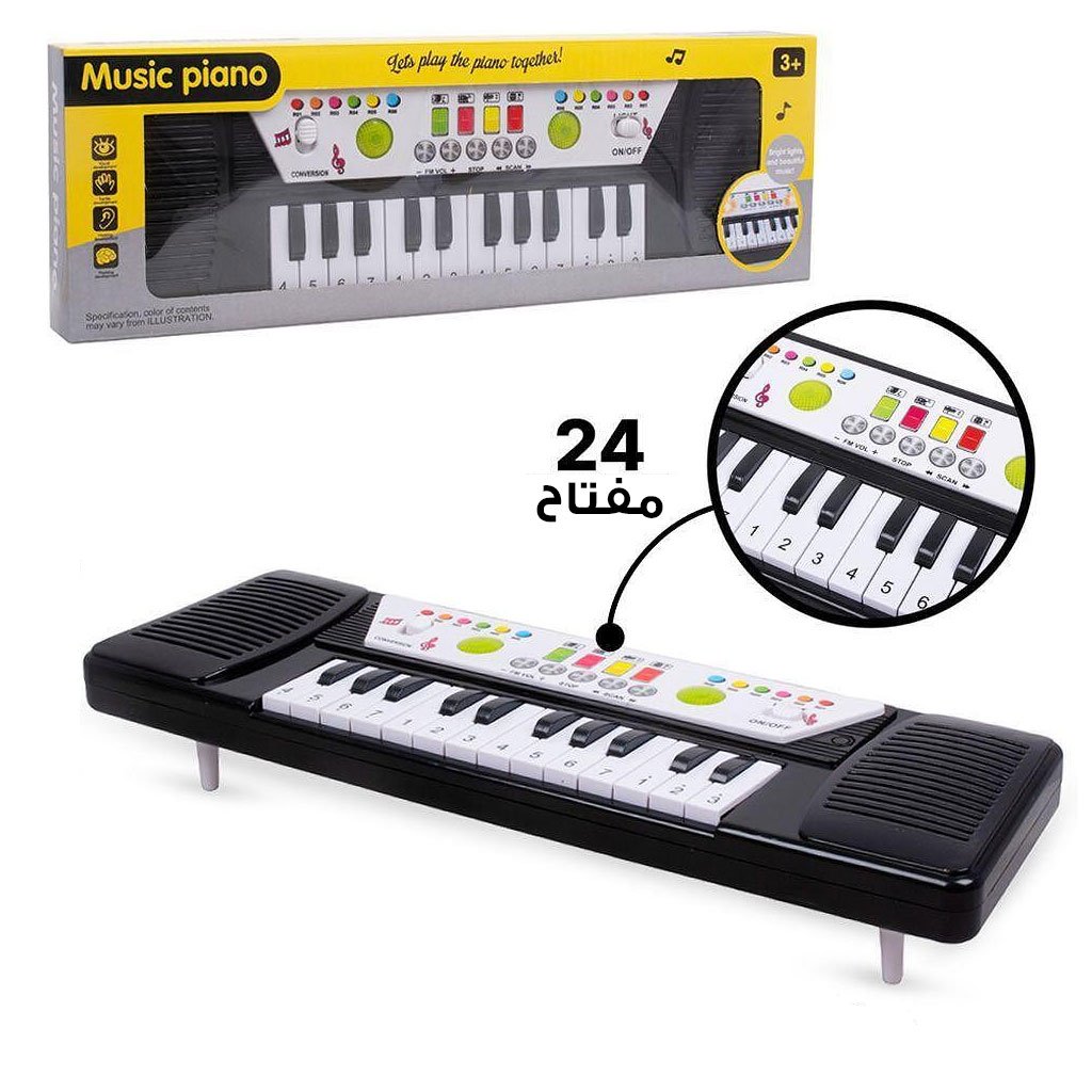 Piano-24-cnc-2.jpg Piano musical pour enfants avec lumières spéciales – بيانو أطفال - الصورة 1