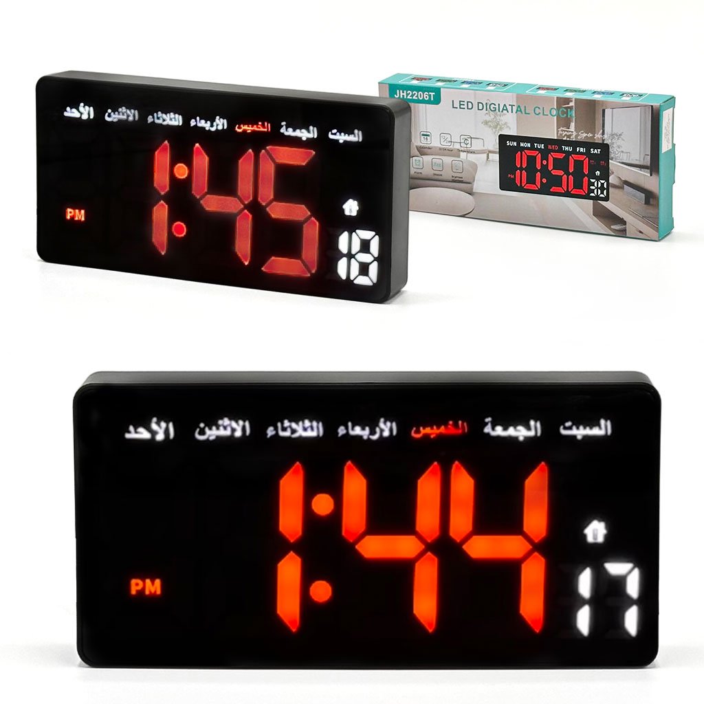 RV-Arabic-cnc-2.jpg Horloge Murale Arabic Numérique LED avec Jour et Date – ساعة رقمية بالعربية مع اليوم والتاريخ - الصورة 1