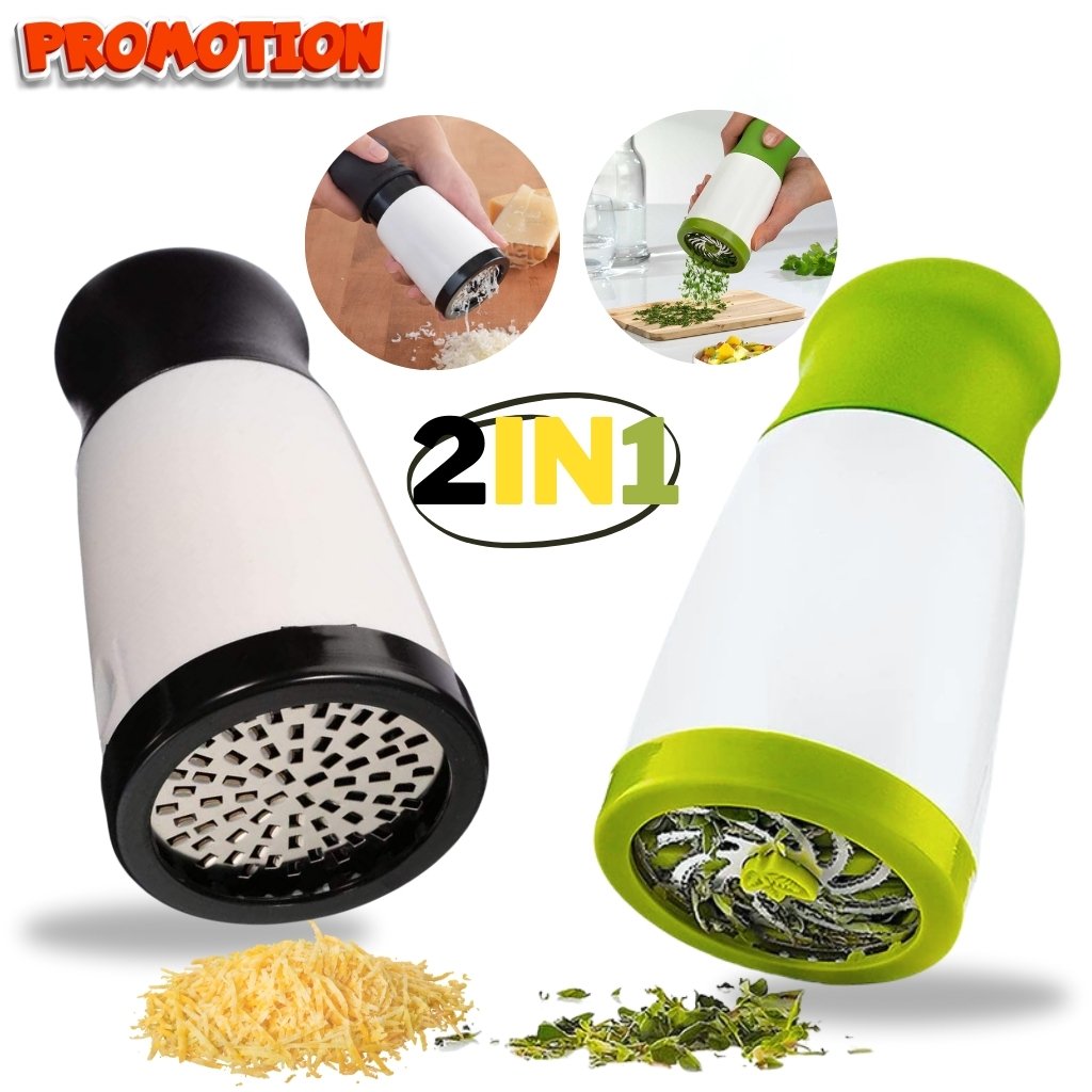 moulin-fromage.jpg Pack Découpe 2en1 Moulin à Fromage + Hachoir à Herbe - الصورة 1