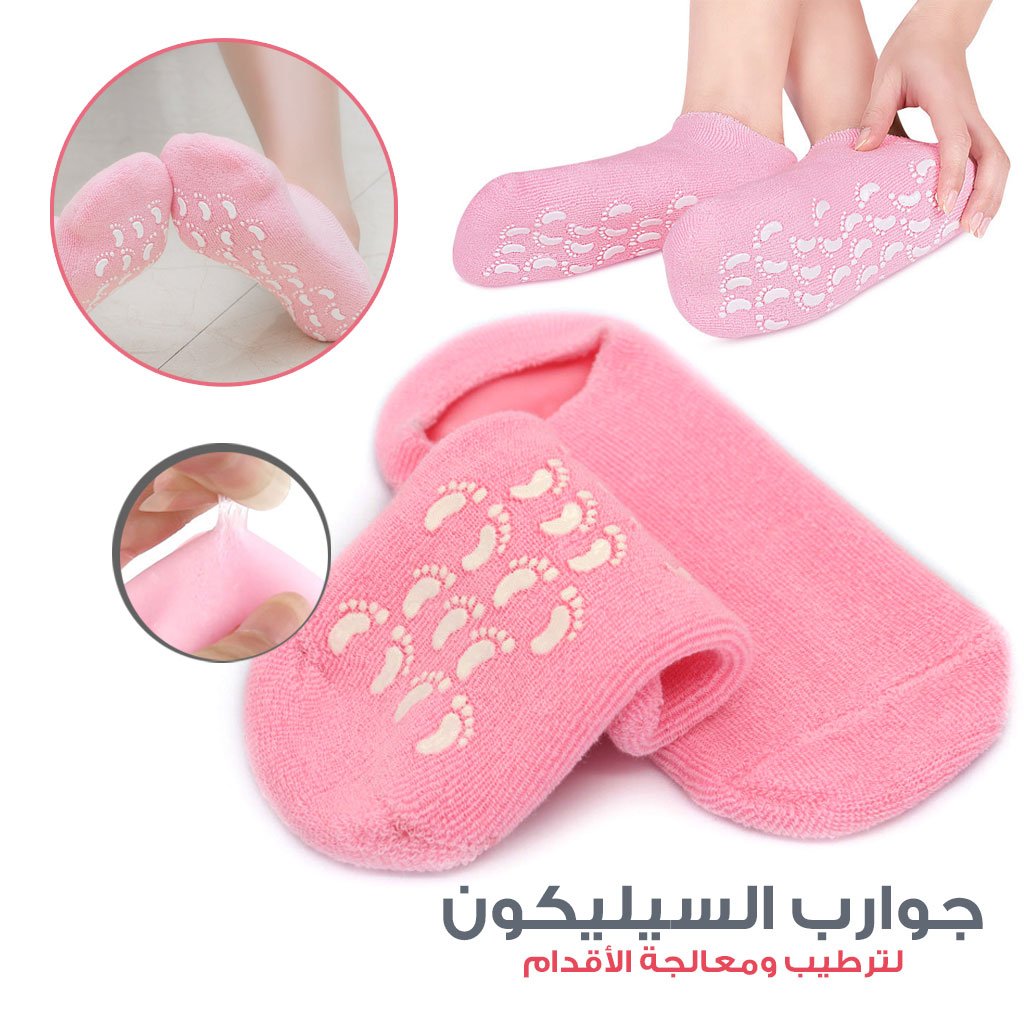 silicone-socks-2.jpg Chaussettes en Gel de Silicone réutilisables, masque pour les pieds, hydratant, blanchissant, exfoliant - جوارب من جل السيليكون لترطيب و تبييض و تقشيير القدم - الصورة 1