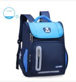 ⁦Sac à Dos orthopédique d'école primaire pour Enfant Garçon et Fille Étanche⁩ - الصورة ⁦5⁩